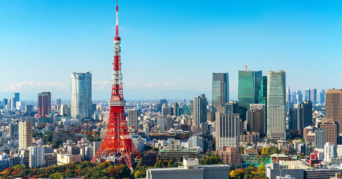 橫濱(東京)